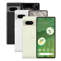 구글 픽셀7 Pixel7 5G 128GB 언락 안드로이드 스마트폰, Lemongrass