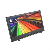 휴대용 모니터 노트북 보조모니터 듀얼 8 인치 1600x768 lcd 디스플레이 화면 pc 게임 모니터 ps5 xbox 스위치 라즈베리 용 type-c hdmi 호환 가능