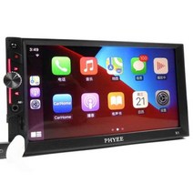 카오디오블루투스자동차 라디오 블루투스 2 딘 카플레이 핸즈프리 RDS 미러 링크 스테레오 HD MP5 플레이어, 01 without mer