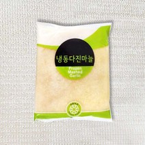 냉동간마늘 1kg 다진마늘 업소용 소분용 수입마늘, 1개