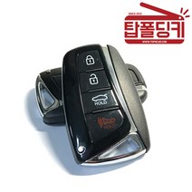 그랜저HG 아슬란 HG그랜져 스마트키 리모컨 교체형 케이스 탑폴딩키, 그랜져HG(스마트키케이스) / 현대마크, 1개