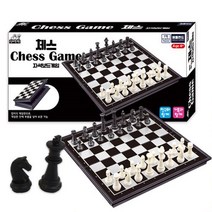 체스 자석보드게임 휴대용