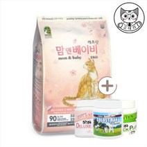 캐츠랑 맘앤베이비 2kg 4kg 임신 출산묘 어린고양이 디럭스락 분유 콜로스트락 분유, 맘앤베이비 4kg +콜로스트락 분유 1통