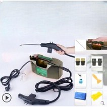 셀프스팀세차 차량용 세차기 세척기 휴대용 분사기 자동차 청소기 가정용 고온 고압세차기, E. 2600 W+내화 소다+ 블랙