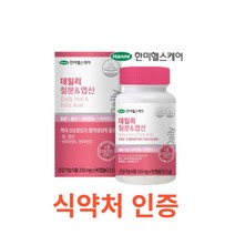 한미헬스케어 데일리 철분 앤 엽산 90정 100% 임신 철분제 임신준비 임신중 여성 산모 임신초기 출산후 영양제 철분부족 대용량 중년 임신 추천 대용량 식약처 식약청 인증 무첨가, 18개
