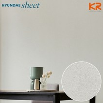 [바보사랑] HSE-21903 라이트 그레이 회벽 페인트 질감[케이알인터내셔날], 03 HSE-21903 라이트 그레이