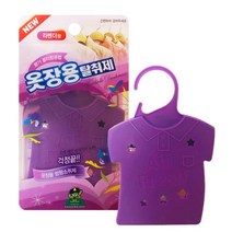 산 옷장용탈취제 라벤더향4ml 냄새제거 좀약 섬유 방향제 장롱, 단품