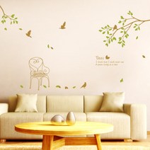 큐데코 셀프인테리어 포인트스티커, 시크릿가든-4(대형) - 브라운