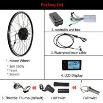 전기자전거 2023년신상 전기 자전거 키트 배터리 36V 350W Ebike 20 24 26 275 인치 700C 전면 후면 휠 허브 모터, 26inch front LCD+no battery