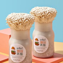 무럭무럭 팽이 버섯 키우기 키트 2입, 1개