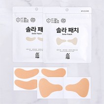 UV차단 솔라패치 골프 자외선차단 패치 (일반형/플러스형), 일반형(10회분)