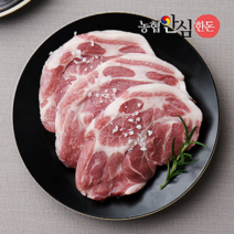 돼지 생 목살 500g 구이 캠핑 바베큐 수육 외 용도별, 수육용