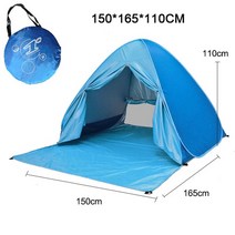 자동 해변 텐트 대피소 캠핑 UV 보호 팝업 텐트 태양 그늘 천막 여행 관광 캠핑 텐트 대피소 XA195A, 스타일 2 블루