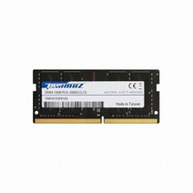 [타무즈] 타무즈 DDR4 16G PC4-21300 CL19 노트북 저전력, 상세페이지 참조
