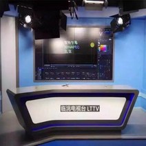 강연 안내 뉴스 데스크 리셉션 테이블 아나운서 연습용, B85- 스타일 2 미터 당