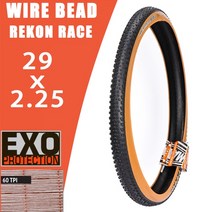 픽시자전거 클래식자전거 완전조립자전거 크로몰리 벨로라인MAXXIS-REKON 와이어 비드 리콘 레이스 자전거, 01 29x2.25 EXO TANWALL, 01 와이어