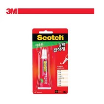 흔적없는 투명 금속 신발 섬유 본드 접착제 강력접착 고무본드 금속본드