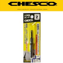 체스코 임팩드릴구멍펀치 2mm P02