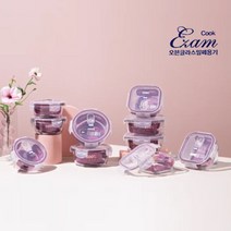 [EzamCook] 이잼쿡 오븐글라스 스팀홀 밀폐용기 혼합10종세트