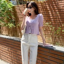 [바보사랑] 여성 봄 여름 데일리 펀칭 스트랩 반팔 가디건