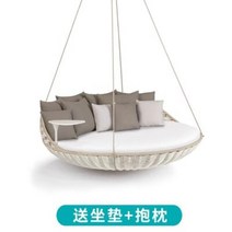 공기 에어 쇼파 의자 캠핑 야외 등나무 걸이 바구니 레저 흔들 목가적인 더블 스윙 침대 빌라 주택가 새 둥지 소파, 3.14m 해먹