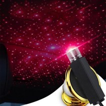 LED 프로젝터 USB 라이트 엠비언트 레이저 무드등 포굿드라이브, 상세페이지 참조