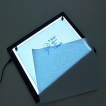 Coms A3 사이즈 LED 형광 보드판 라이트 박스(라이트 패드) 애니메이션 원화(작화)