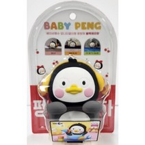 129809 펭수베이비 모니터형 방향제(블랙체리) (영등포점)