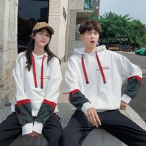 배색 루즈핏 후드 티셔츠 트레이닝 팬츠 제주도 커플룩 시밀러룩 신혼여행 남자 긴팔 긴바지