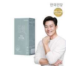 안국건강 [안국건강] 안심 마그네슘 90정 1박스 (1개월분)_, 선택완료, 단품없음