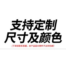 자전거주차장 아파트 자전거 거치대 철제 랙 보관대 공원, 맞춤제작(가격문의)