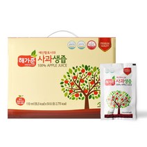 해가준 예산 황토 사과로 만든 사과생즙, 02. 해가준 사과즙 110ml x 50포