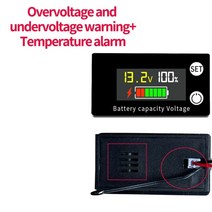 디지털 전압계 dc 8v 100v 디지털 전압계 전압 전기 디스플레이 lfp4 12v 24v 36v 48v 리튬 납산 배터리, 전압계 NTC, 8v-100v, 61 33 15mm