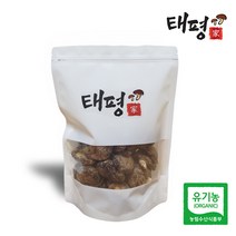 태평가 건 표고버섯 원형 국내산 참나무 원목 유기농인증, 원형(동고) 1팩(200g), 1개