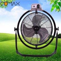 코멕스 한빛전자 공업용 업소용 식당용 대형 선풍기 스틸데스크팬 18인치 좌우회전형 강력 상하각도조절, 블랙, [P00000NP] 공업용 스틸 데스크팬	cm-1800g 18″인치 (회전형) 선풍기