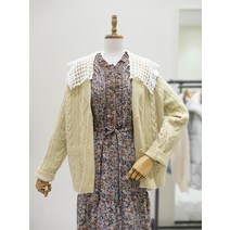 [써스데이아일랜드] 핸드메이드 카라 가디건 T218MCD236W(1272339)