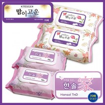 [신나라유통]한솔가물티슈 맘이고은 고급물티슈 캡형 물티슈 70매 피부청결용 도톰한, 한솔가물티슈