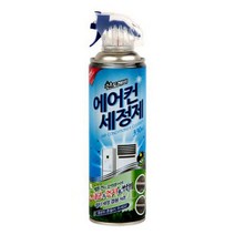 산도깨비 에어컨세정제 330ml 에어컨청소 스프레이, 1개