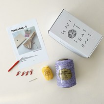 초보자용 DIY 코바늘 가방뜨기 플리츠 여름 겨울 아코디언백 S사이즈 [동영상포함], 라일락