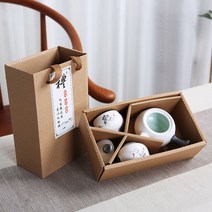 호켄하임 70ml대용량 찻잔 휴대용 다기 세트 선물용다기 도자기 여행용 캠핑용, 종이함 찻잔 2p