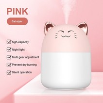 화려한 분위기의 미니 가습기 라이트 250ml 용량 쿨 미스트 아로마 디퓨저 가정용 자동차 공기 청정기, 02