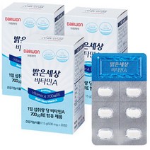 대원 밝은세상 비타민A 눈건강 영양제 비타민 B1 B6 아연 3박스 3개월분, 500mg 30정 3박스