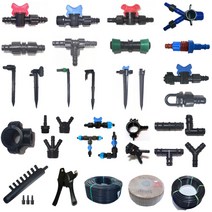 점적호스 점적테이프 부속 자재 모음, (25) 점적호스, 30cm 400m