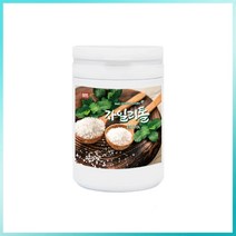 핀란드산 자일리톨 가루 100% 분말 400g 순수 천연 설탕 감미료 조미료 고과당 자작나무에서추출한 차 커피 가글 양치 충치예방 자연이주는선물, 1병