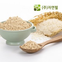 자연웰 10종 곡물가루 옵션선택가능 검은콩가루 팥가루 율무가루 오트밀가루 검은깨가루, 1개, 볶은현미가루250g