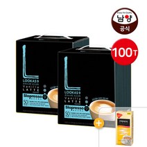 루카스나인 바닐라라떼 100T (50T+50T) + 믹스 10T 증정, 상세페이지 참조, 상세페이지 참조