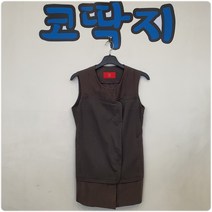 여01416 구호정품 조끼 캐쥬얼 중고/구제 코딱지구제