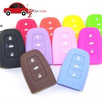 아우디 실리콘 키케이스 폴딩키 스마트키 A6 A7, B02.스마트키 Brown