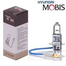 모비스 순정 할로겐램프 H4 H7 H8 881 9005 12V 24V 전조등 안개등 헤드라이트 헤드램프 포그램프 라이트전구 트럭전구 버스전구, 1개, H3 12V55W