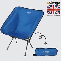 반고(vango) 마이크로 스틸 체어 캠핑의자 (블루)